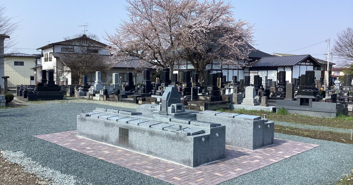 モニュメント葬高木（天童市）4/26.27現地説明会 | 【公式】仏壇仏具