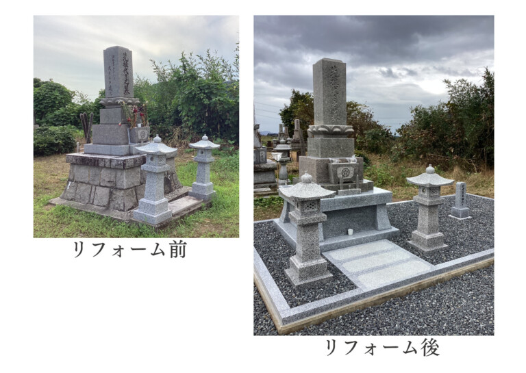 お客様に納品した仏壇・墓石の写真