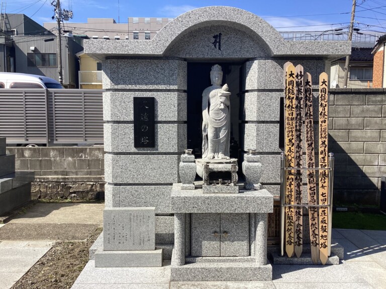 福厳寺　久遠の塔の外観